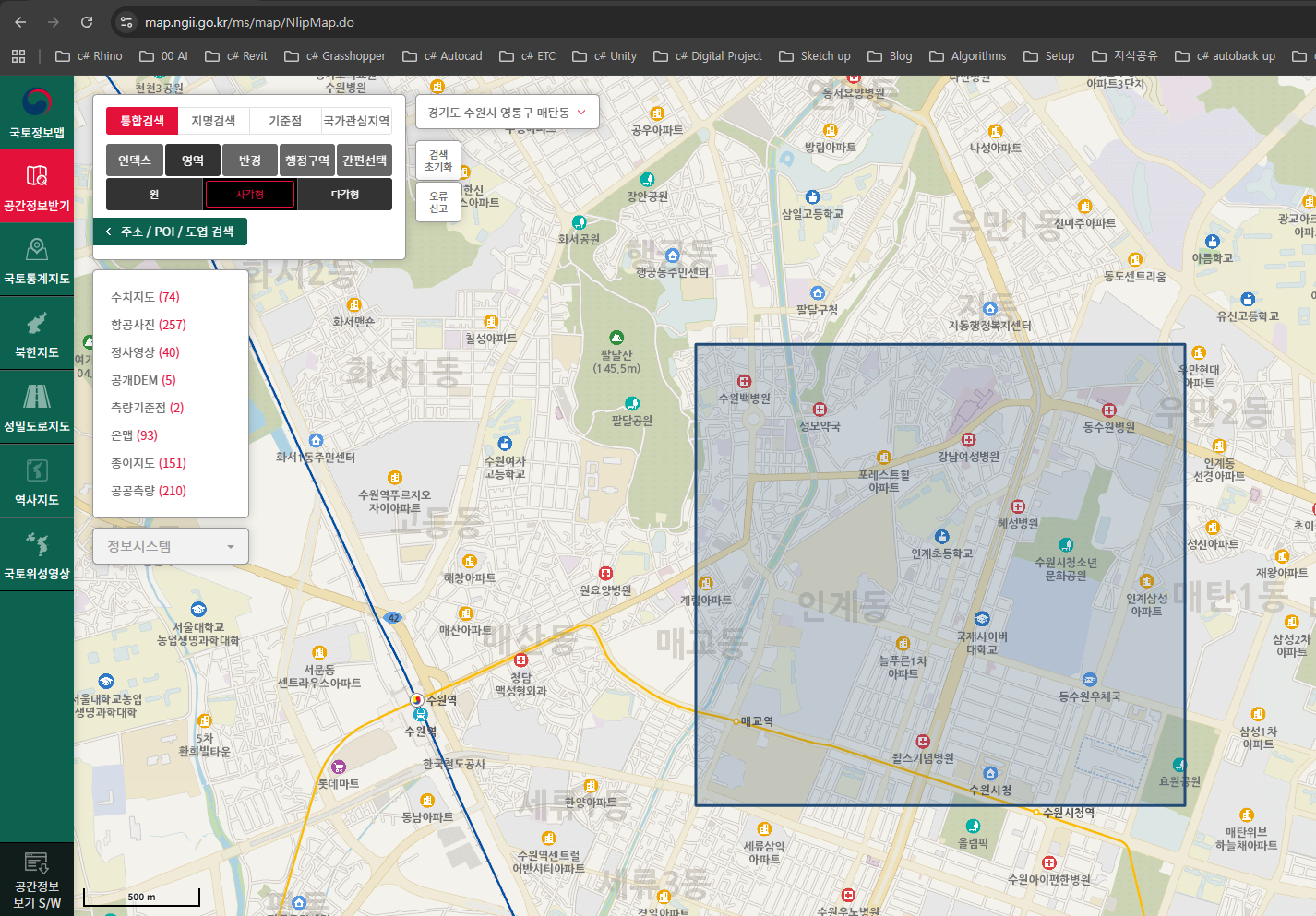 Shapefile 다운로드 화면