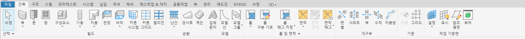 Revit 건축 탭